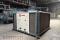 IMG_0200-chiller-126kw.jpg